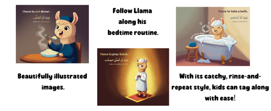 Good Night, Llama